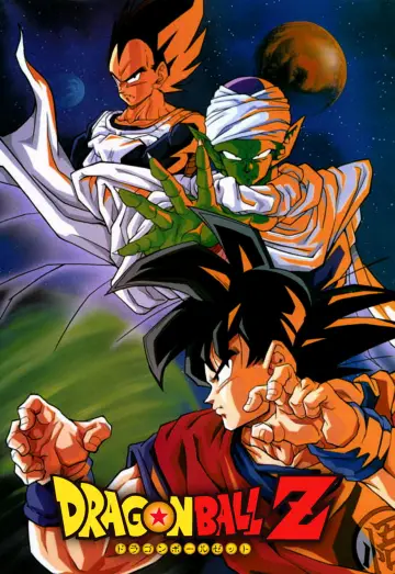 Plakat do serialu "Dragon Ball Z" #1535866