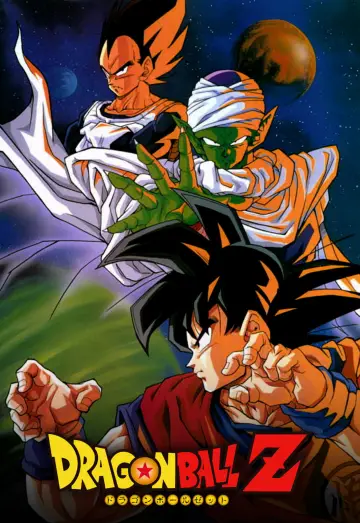Plakat do serialu "Dragon Ball Z" #1535868