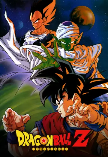 Plakat do serialu "Dragon Ball Z" #1535869
