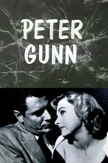 Plakat к сериалу "Peter Gunn" #1313096