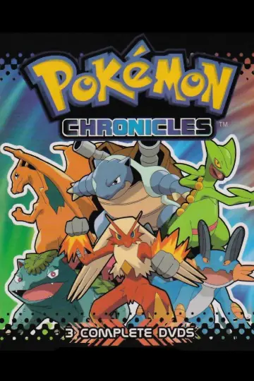 Plakat do serialu "ポケットモンスター サイドストーリー" #1554114