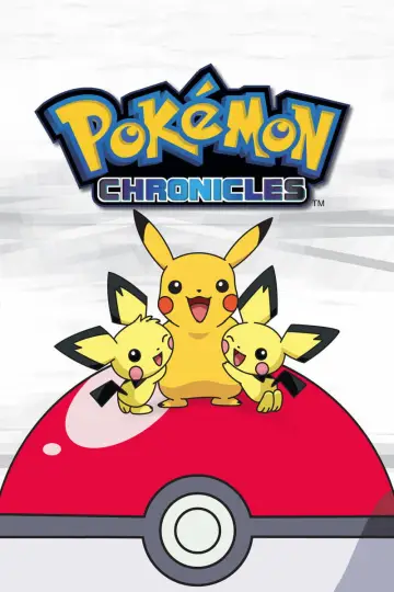 Plakat do serialu "ポケットモンスター サイドストーリー" #1554115