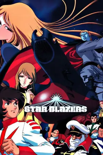 Plakat к сериалу "宇宙戦艦ヤマト" #1389299