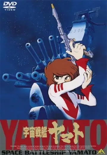 Kosmiczny pancernik Yamato