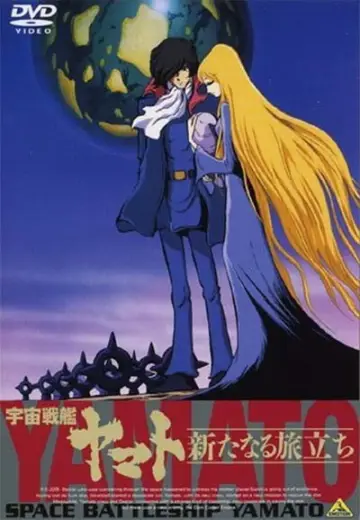 Kosmiczny pancernik Yamato II