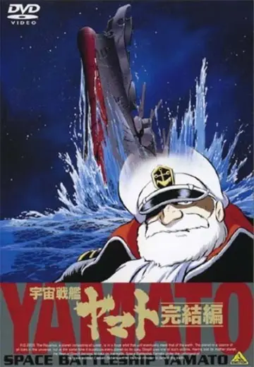 Kosmiczny pancernik Yamato III