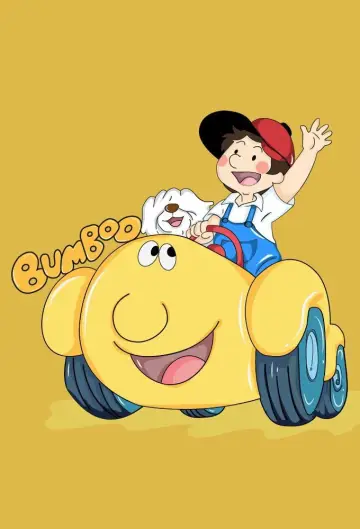 Bun Bu plakat