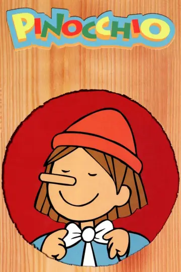 Plakat к сериалу "ピノキオより ピコリーノの冒険" #1418243