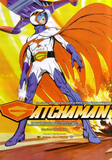 Plakat к сериалу "科学忍者隊ガッチャマン" #1342419