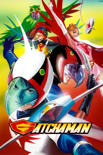Plakat к сериалу "科学忍者隊ガッチャマン" #1342425
