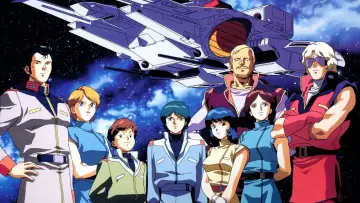 Zasłona do serialu "Mobile Suit Zeta Gundam" #1591742