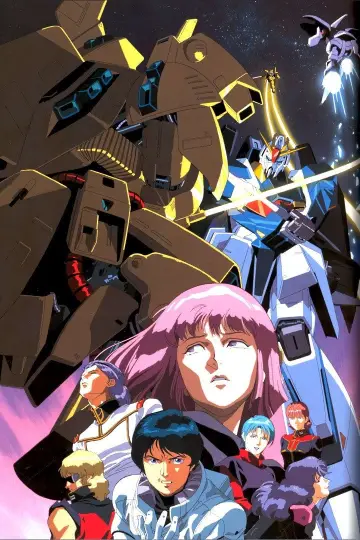 Plakat do serialu "Mobile Suit Zeta Gundam" #1591749
