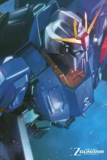 Plakat do serialu "Mobile Suit Zeta Gundam" #1591756