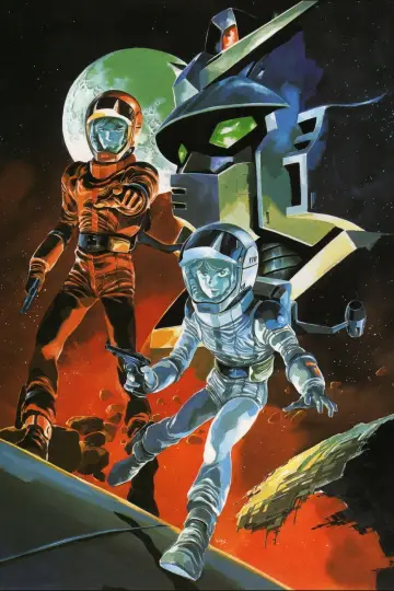 Plakat do serialu "Mobile Suit Zeta Gundam" #1591757