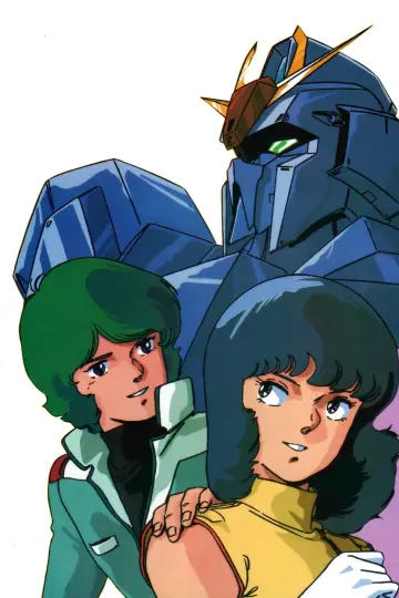 Plakat do serialu "Mobile Suit Zeta Gundam" #1591759