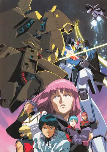 Plakat do serialu "Mobile Suit Zeta Gundam" #1591760