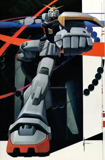 Plakat do serialu "Mobile Suit Zeta Gundam" #1591762