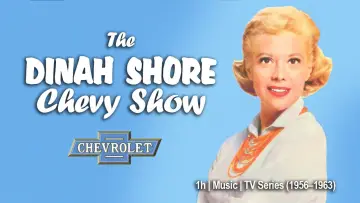 Zasłona к сериалу "The Dinah Shore Chevy Show" #1453684