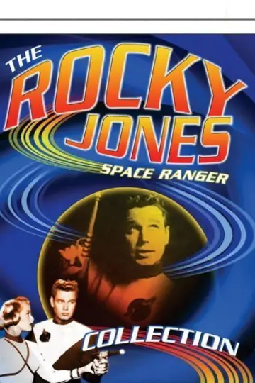 Rocky Jones, kosmiczny strażnik plakat