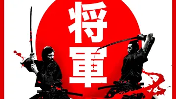 Zasłona к сериалу "Szogun" #1443176