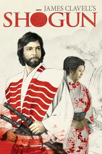 Plakat к сериалу "Szogun" #1443195