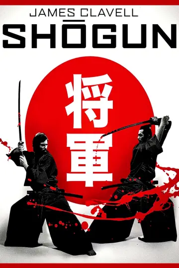 Plakat к сериалу "Szogun" #1443196
