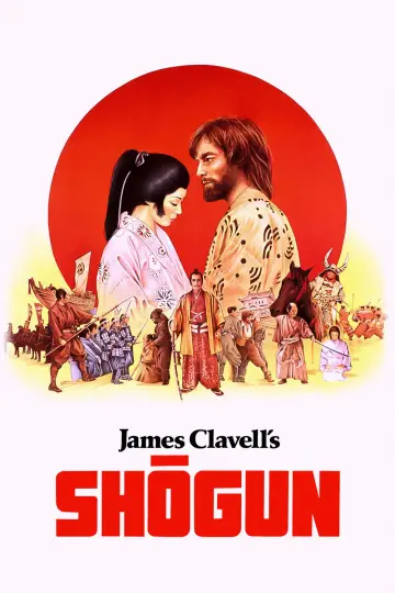 Plakat к сериалу "Szogun" #1443201