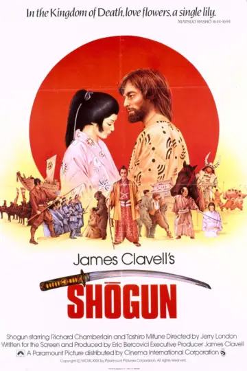 Plakat к сериалу "Szogun" #1443204