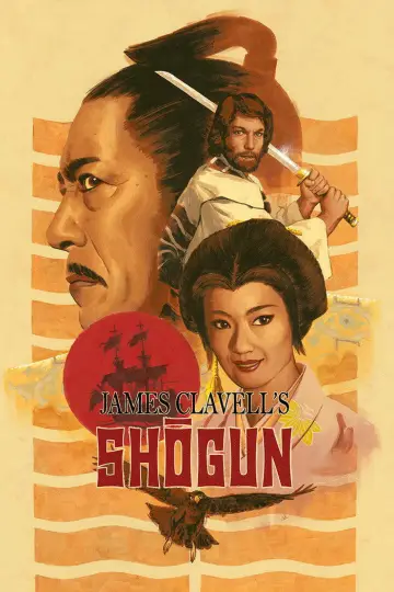 Plakat к сериалу "Szogun" #1443208