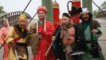 Zasłona к сериалу "西游记" #1362093