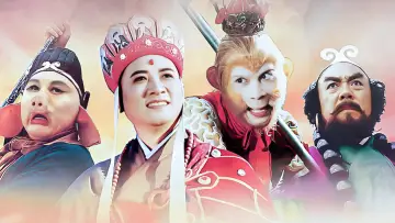 Zasłona к сериалу "西游记" #1362111