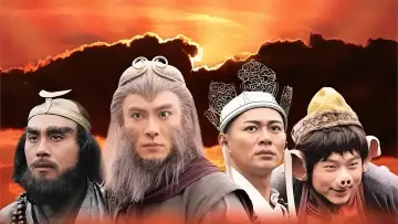 Zasłona do serialu "西遊記" #1368622