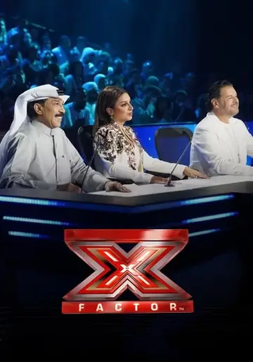Plakat к сериалу "The X Factor" #1327758