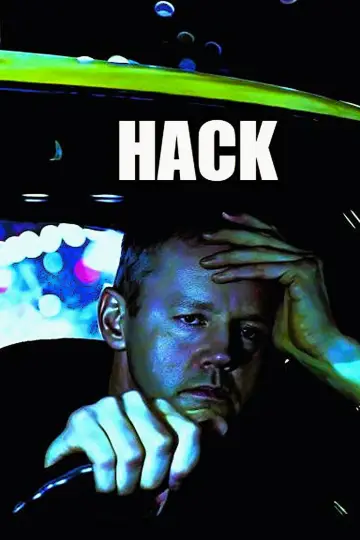 Plakat к сериалу "Nocny kurs" #1414758