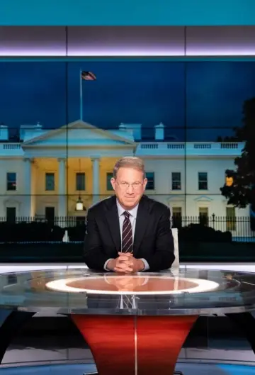 Plakat к сериалу "Tydzień w Waszyngtonie z The Atlantic" #1222294