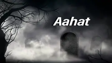 Aahat plakat
