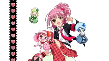 しゅごキャラ! plakat