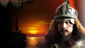Nieśmiertelny admirał Yi Sun-sin plakat
