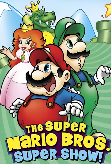 Plakat к сериалу "The Super Mario Bros. Super Show!" #1414459