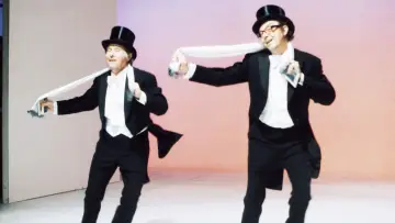 Zasłona do serialu "Morecambe & Wise" #1546212
