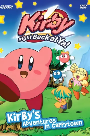 Plakat do serialu "Kirby: Prawo do walki!" #1546658