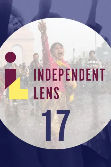Sezon 17