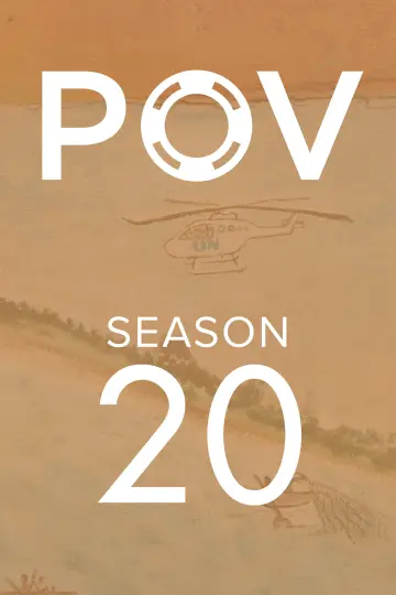 Сезон 20