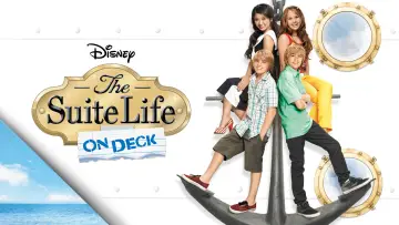 Zasłona к сериалу "Suite Life: Nie ma to jak statek" #1361315