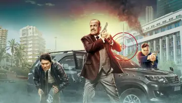 Zasłona к сериалу "C.I.D" #1260118