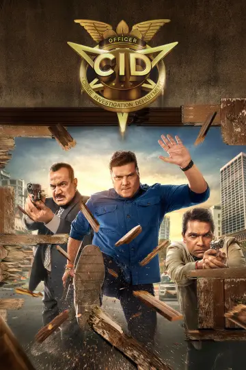 C.I.D (1998)