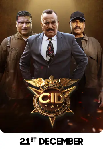 Plakat к сериалу "C.I.D" #1260135