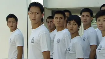 Zasłona к сериалу "學警雄心" #1412414