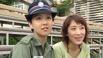 Zasłona к сериалу "學警雄心" #1412416