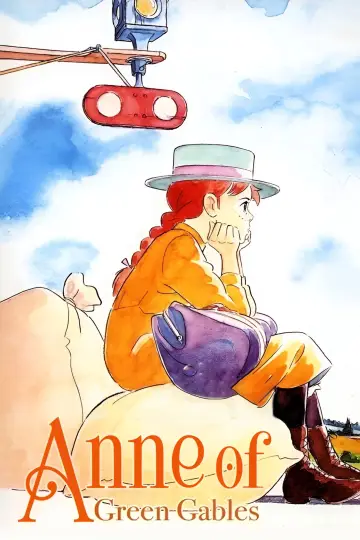 赤毛のアン (1979)